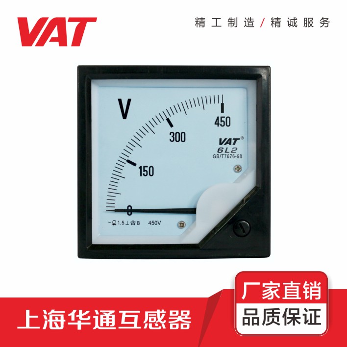 6L2 450V