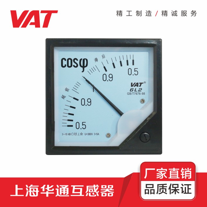 缩略图.cdr_0213.JPG